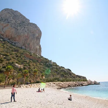 Holiday home Costa - Gina Calpe
